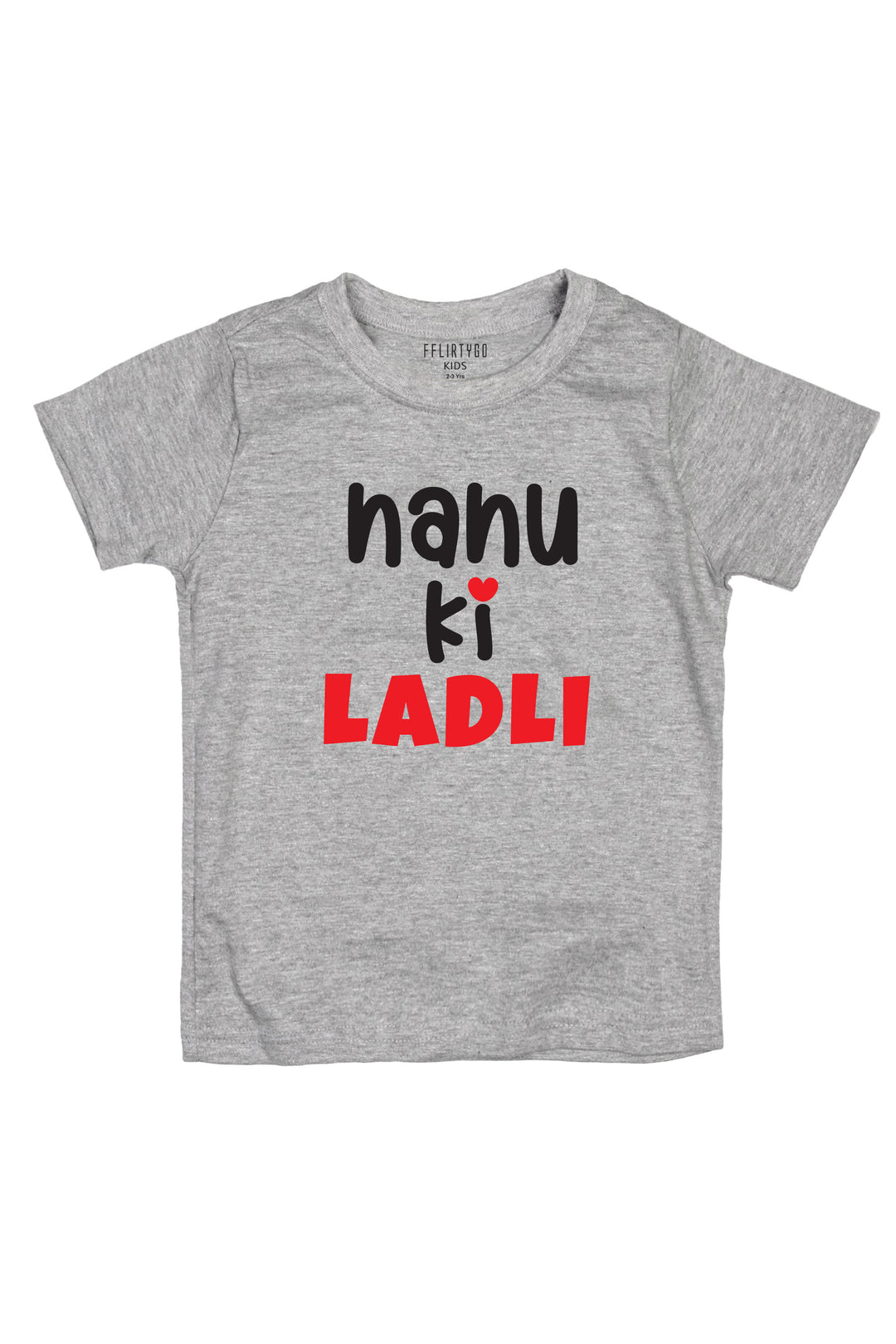 Nanu Ki Ladli