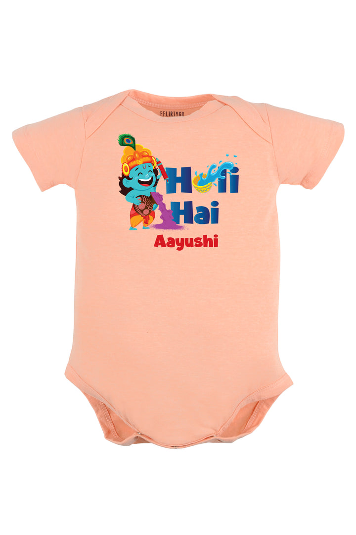 Holi Hai With Krishna Baby Romper | Onesies w/ Custom Name