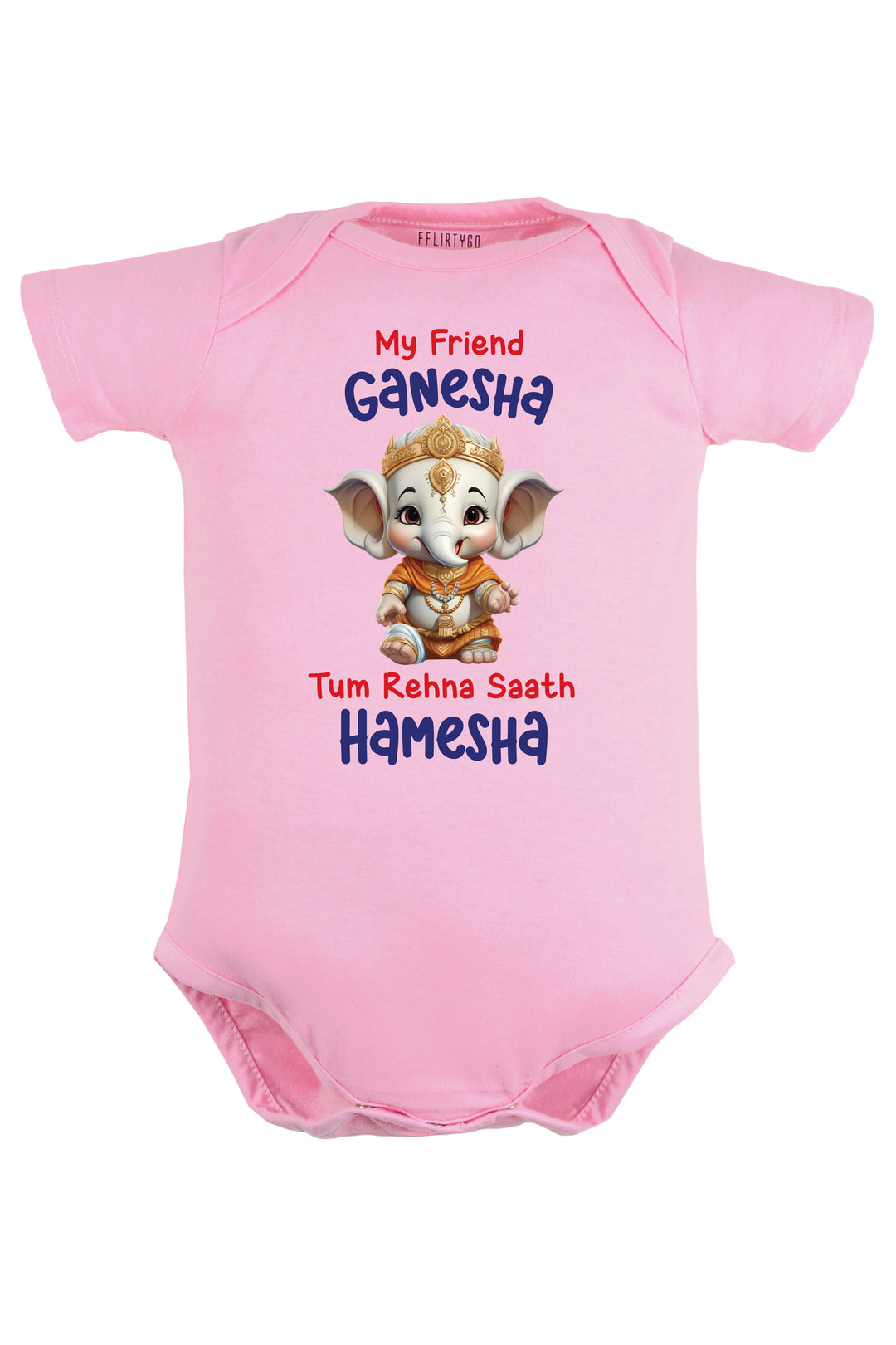 My friend Ganesha Tu Rehna Saath Hamesha Baby Romper | Onesies