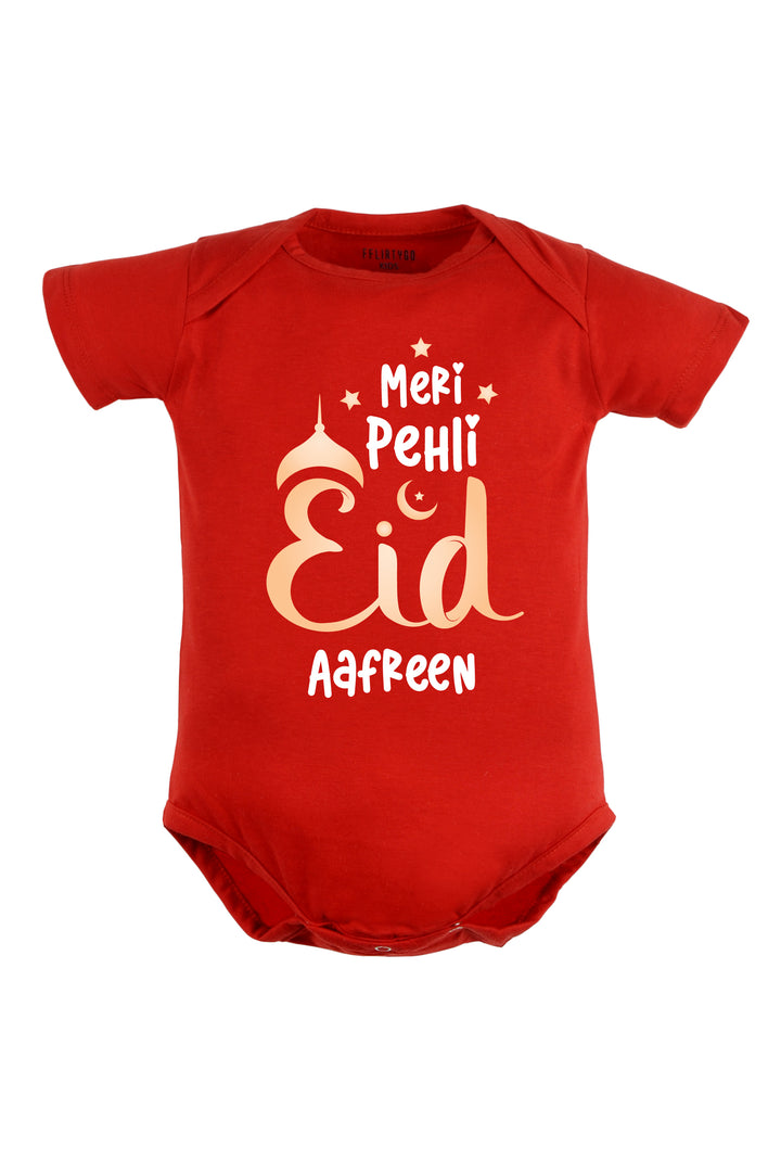 Meri Pehli Eid Baby Romper | Onesies w/ Custom Name