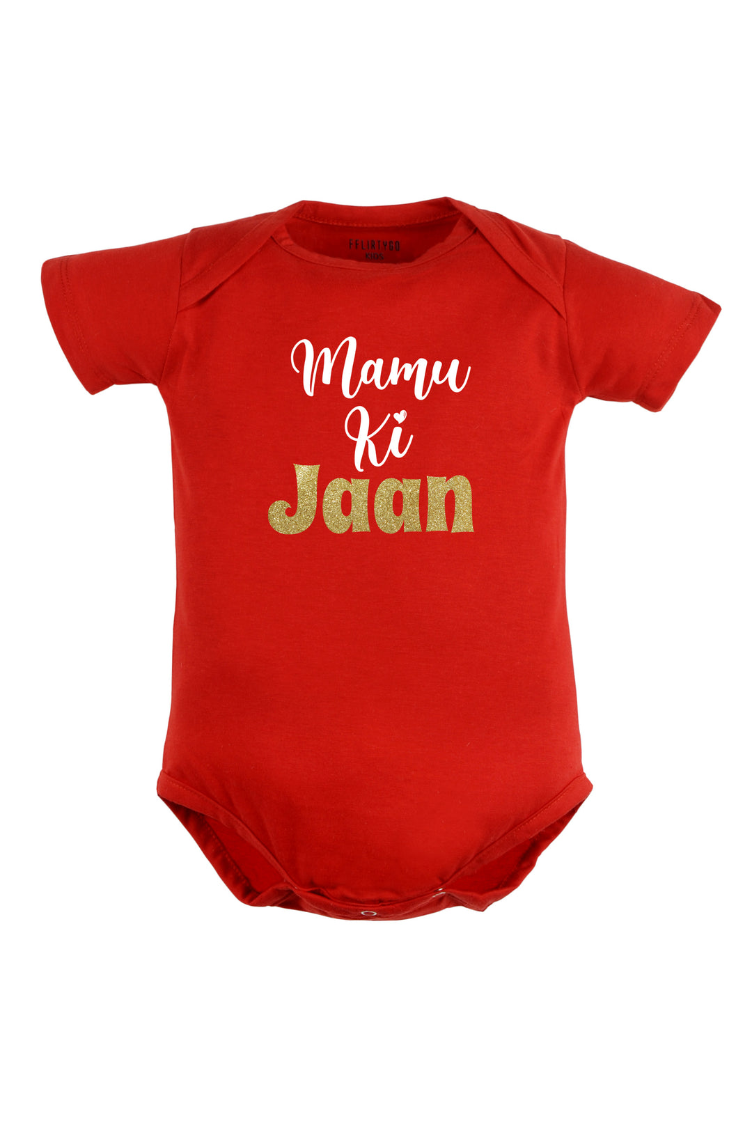 Mamu Ki Jaan Baby Romper | Onesies