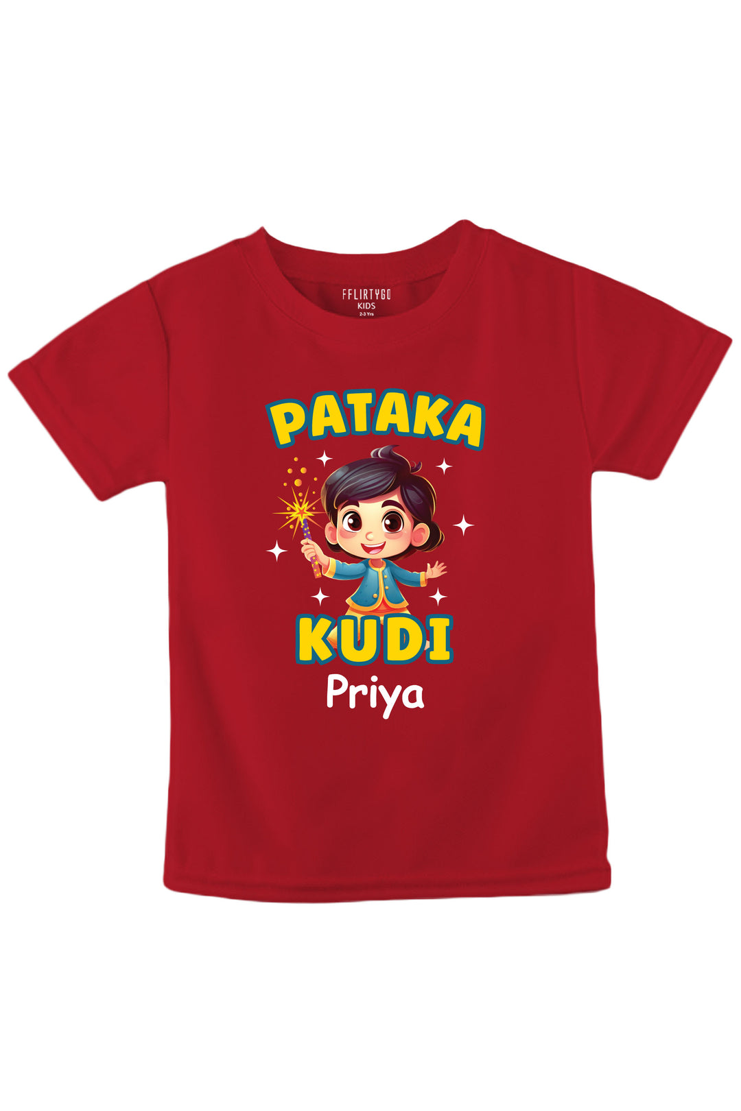 Pataka Kudi Kids T Shirt w/ Custom Name