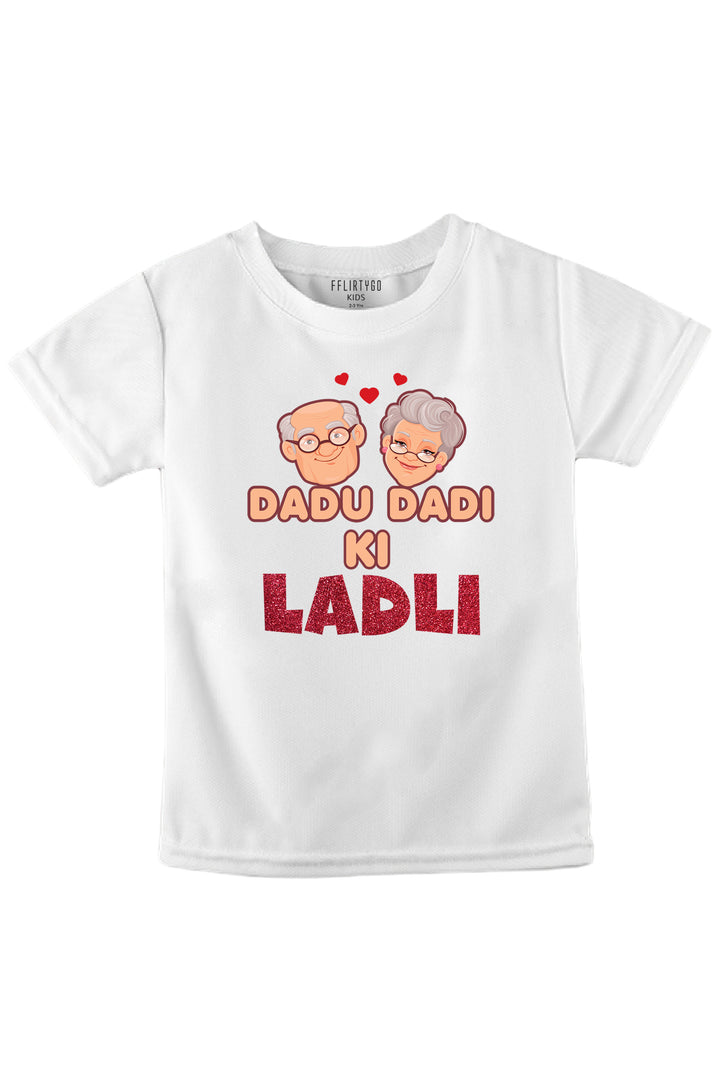 Dadu Dadi Ki Ladli
