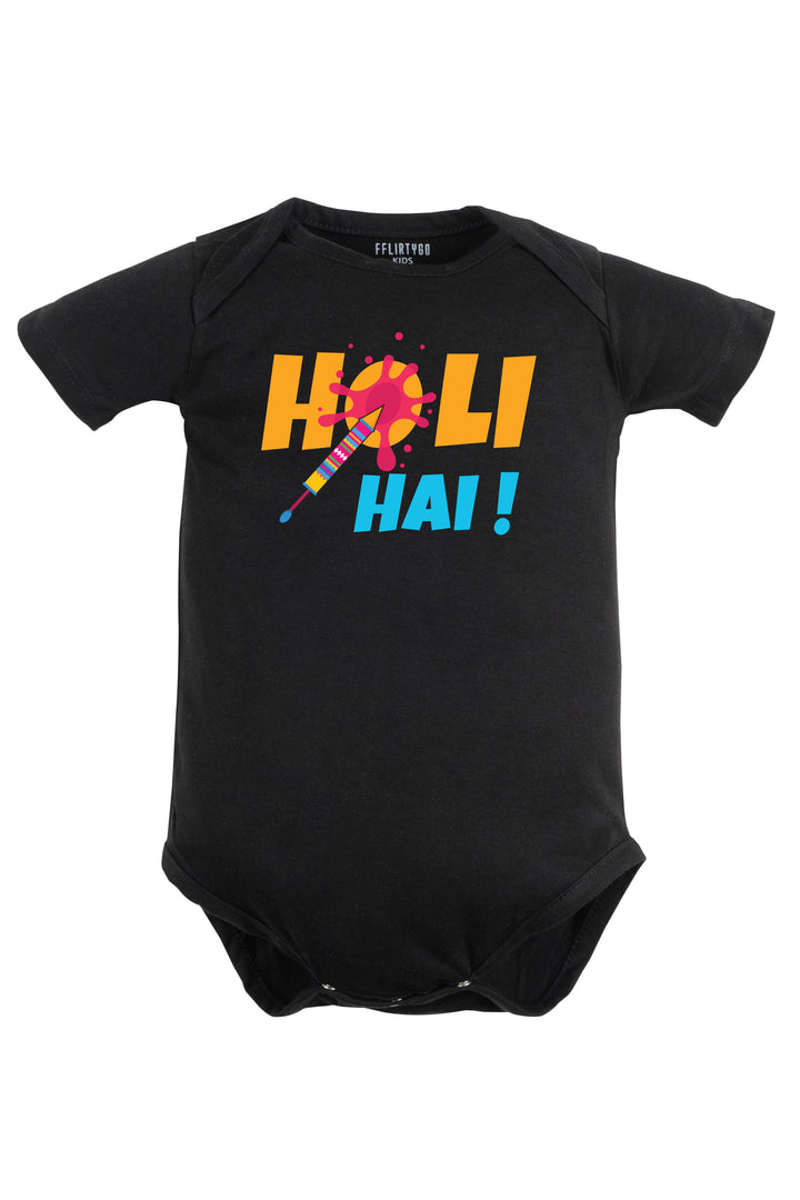 Holi Hai ! Baby Romper | Onesies