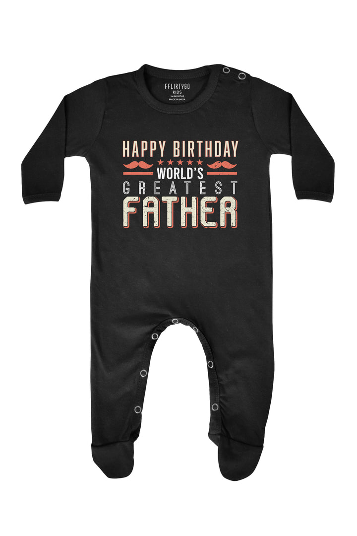 World Greatest Father Baby Romper | Onesies
