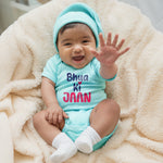 Bhua Themed Baby Wear