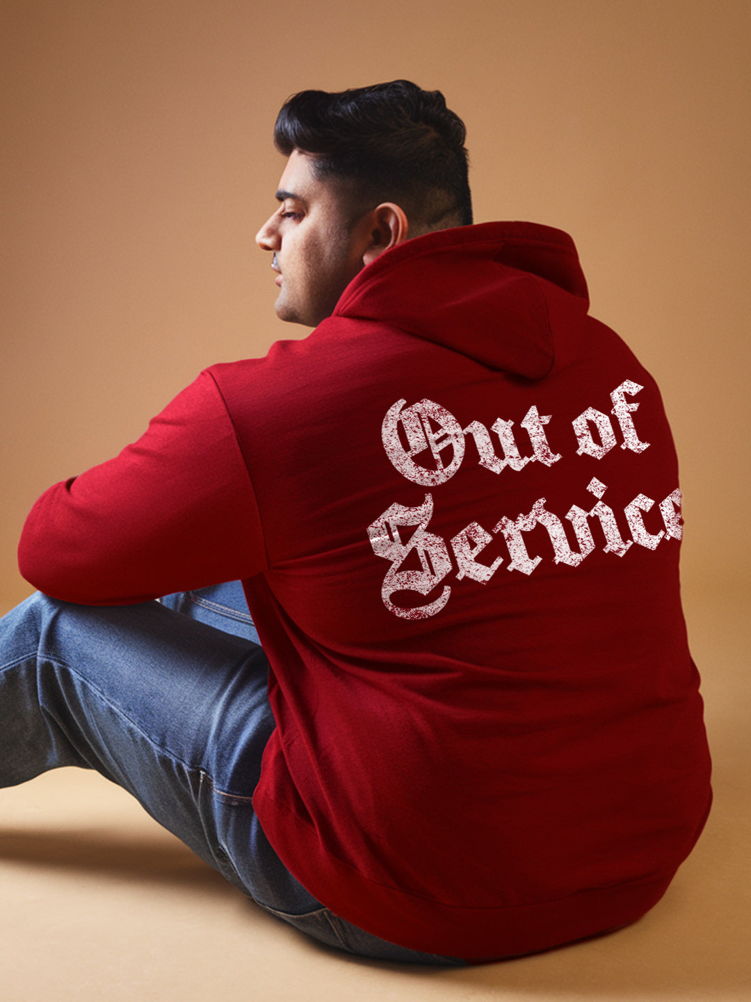 || OUT OF SERVICE ||