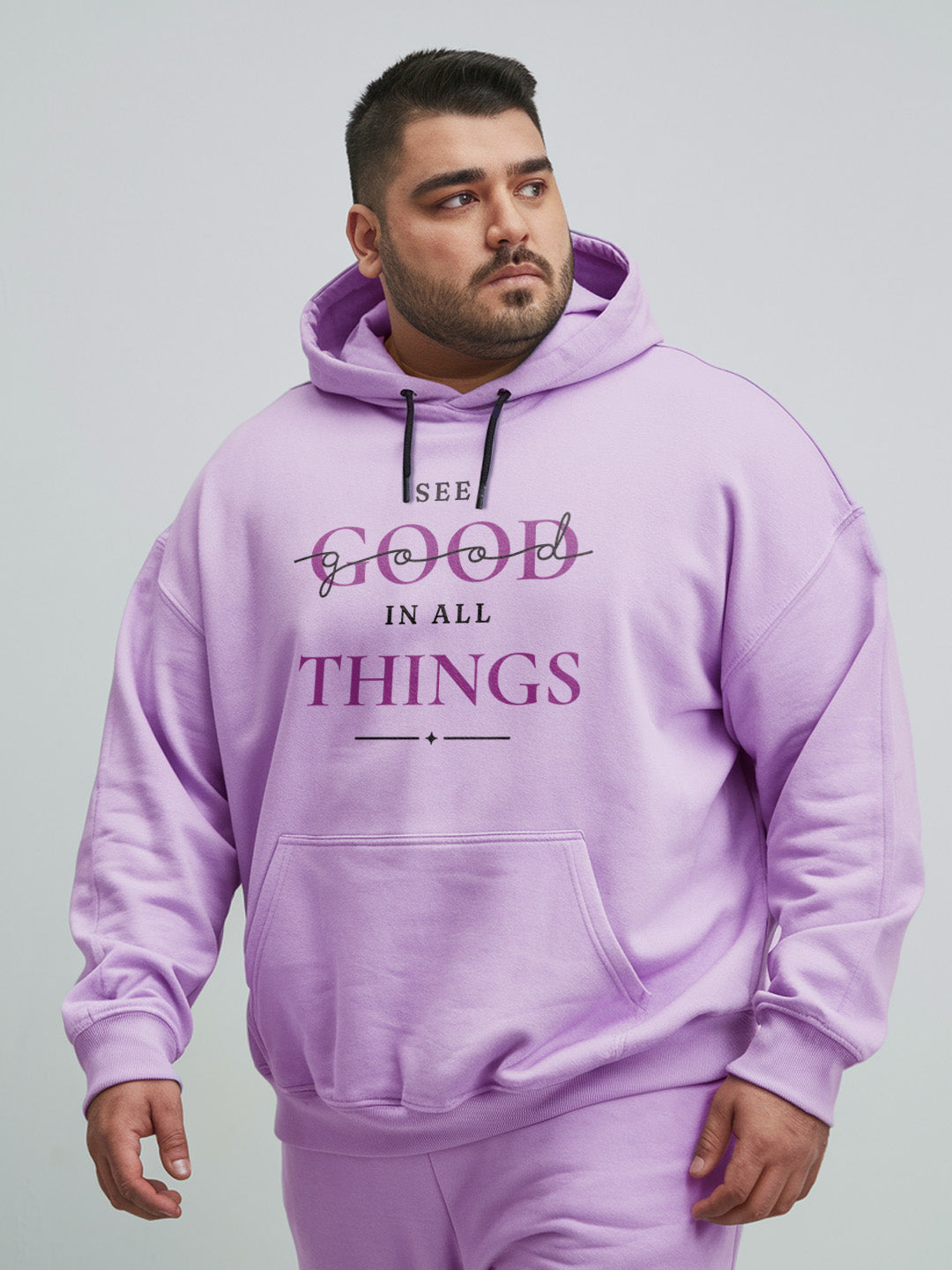 || SEE GOOD IN ALL THINGS ||