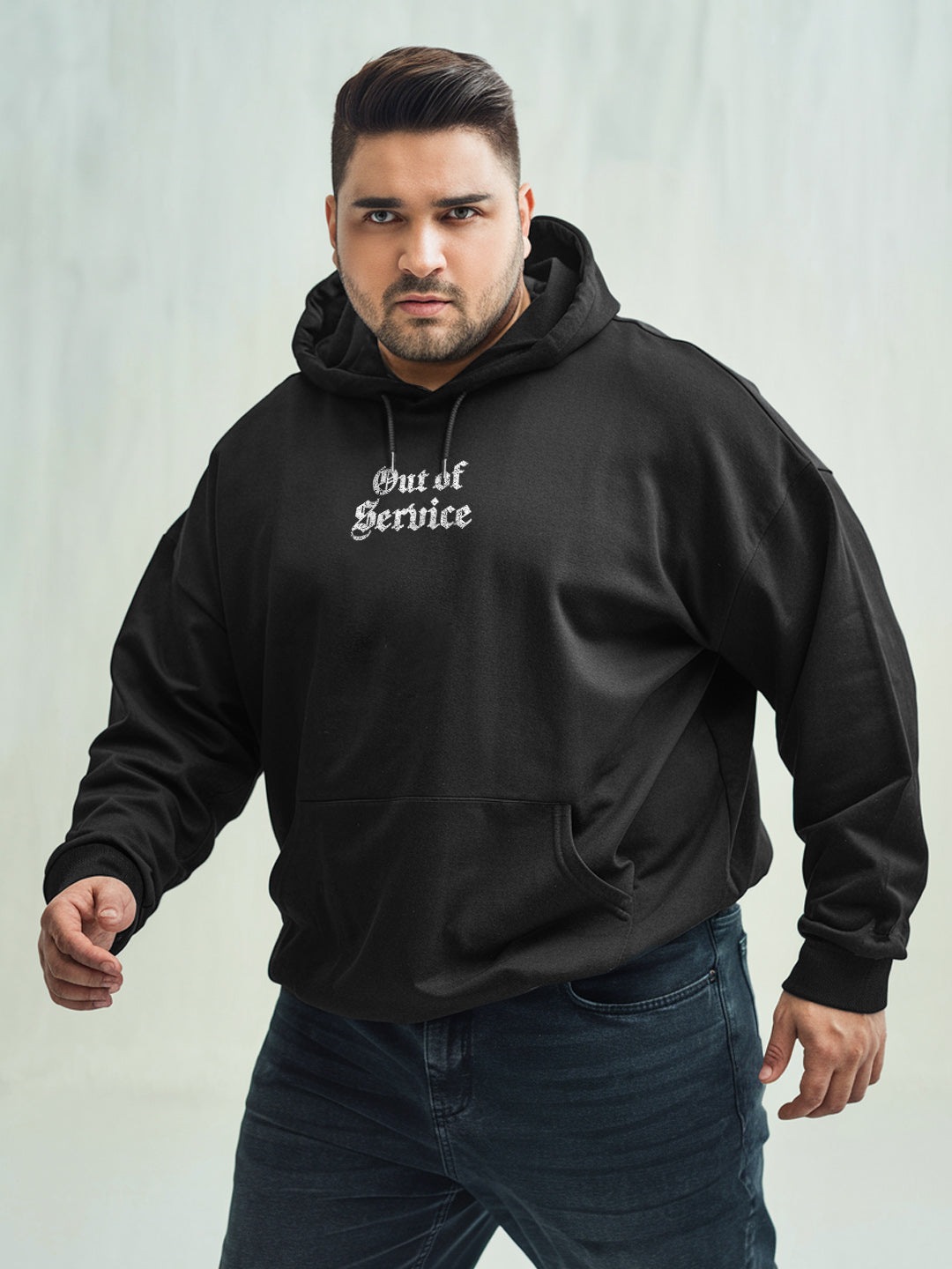 || OUT OF SERVICE ||