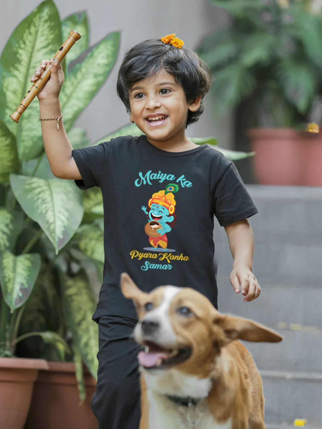 Maiya Ka Pyaara Kanha w/ Custom Name