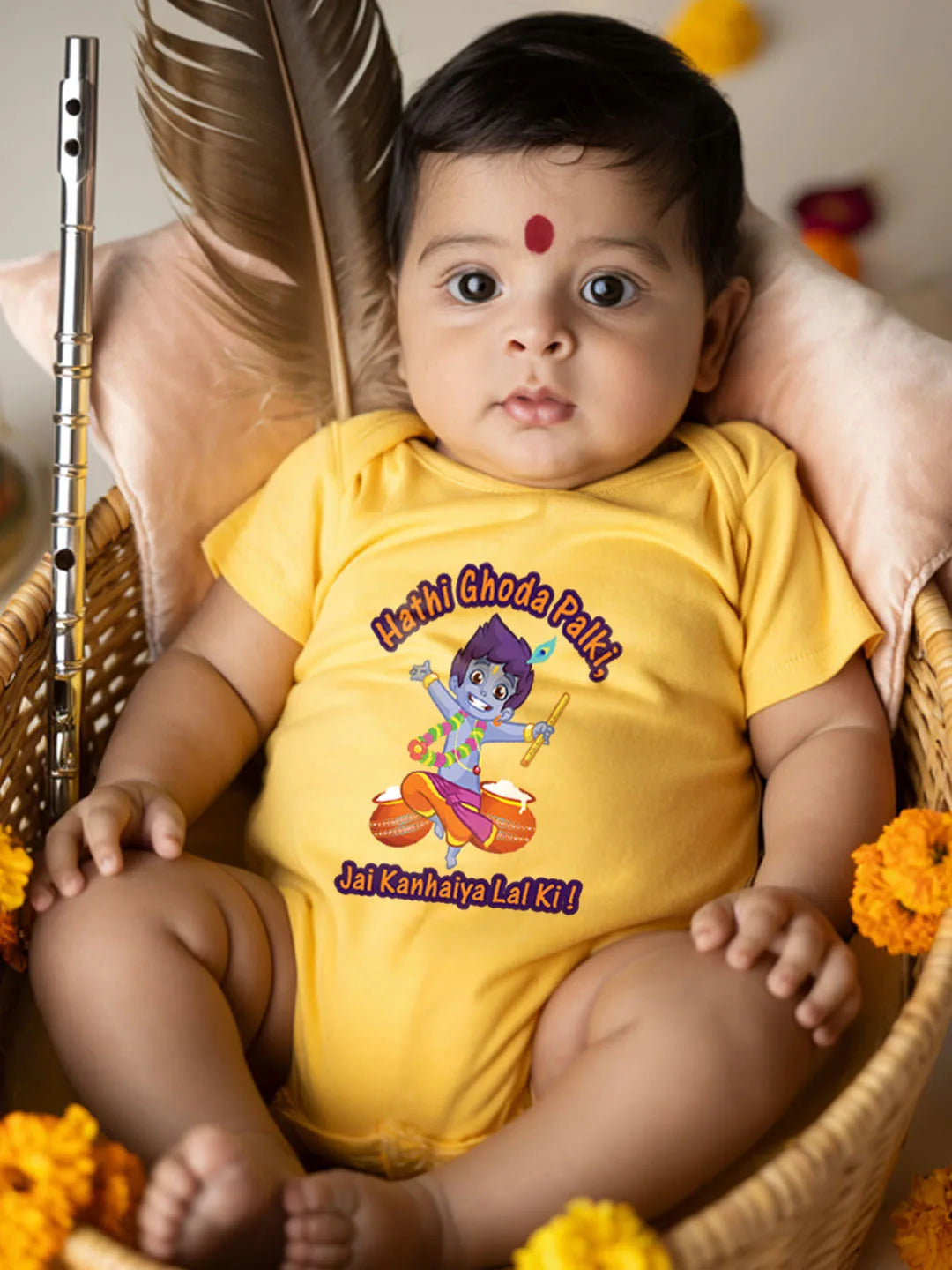 Hathi Ghoda Palki Baby Romper | Onesies