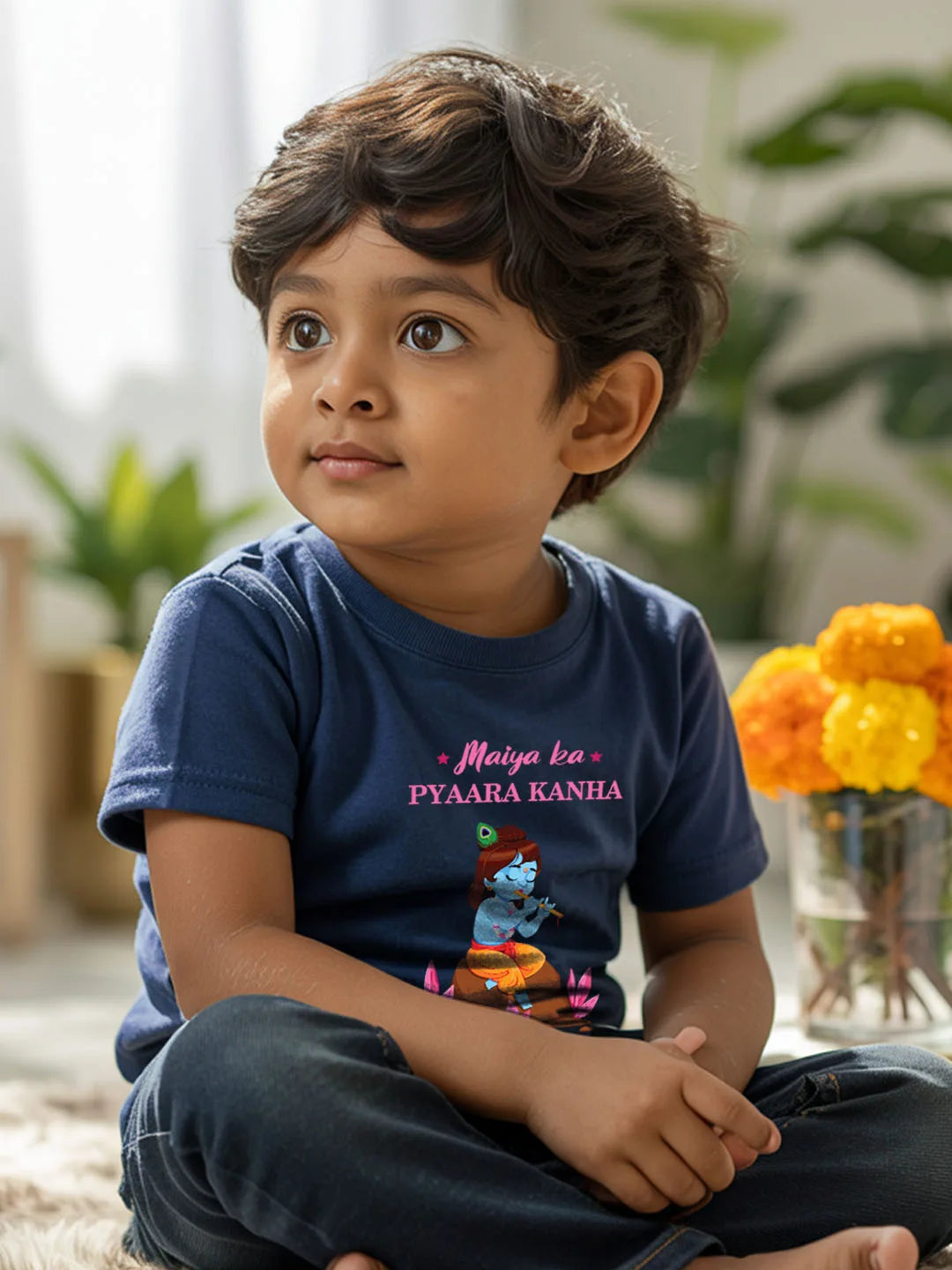 Maiya ka Pyaara kanha w/ Custom Name