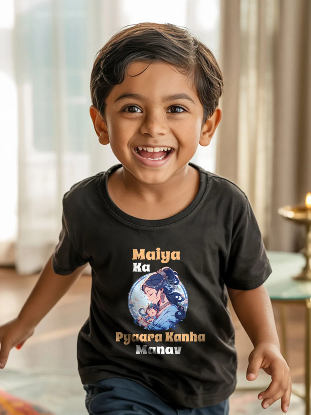 Maiya ka Pyaara kanha w/ Custom Name