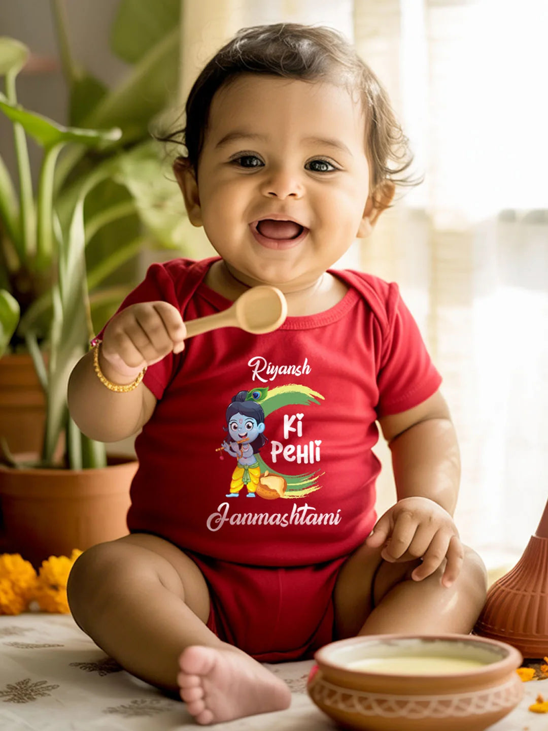 Meri Pehli Janmashtami Baby Romper | Onesies w/ Custom Name
