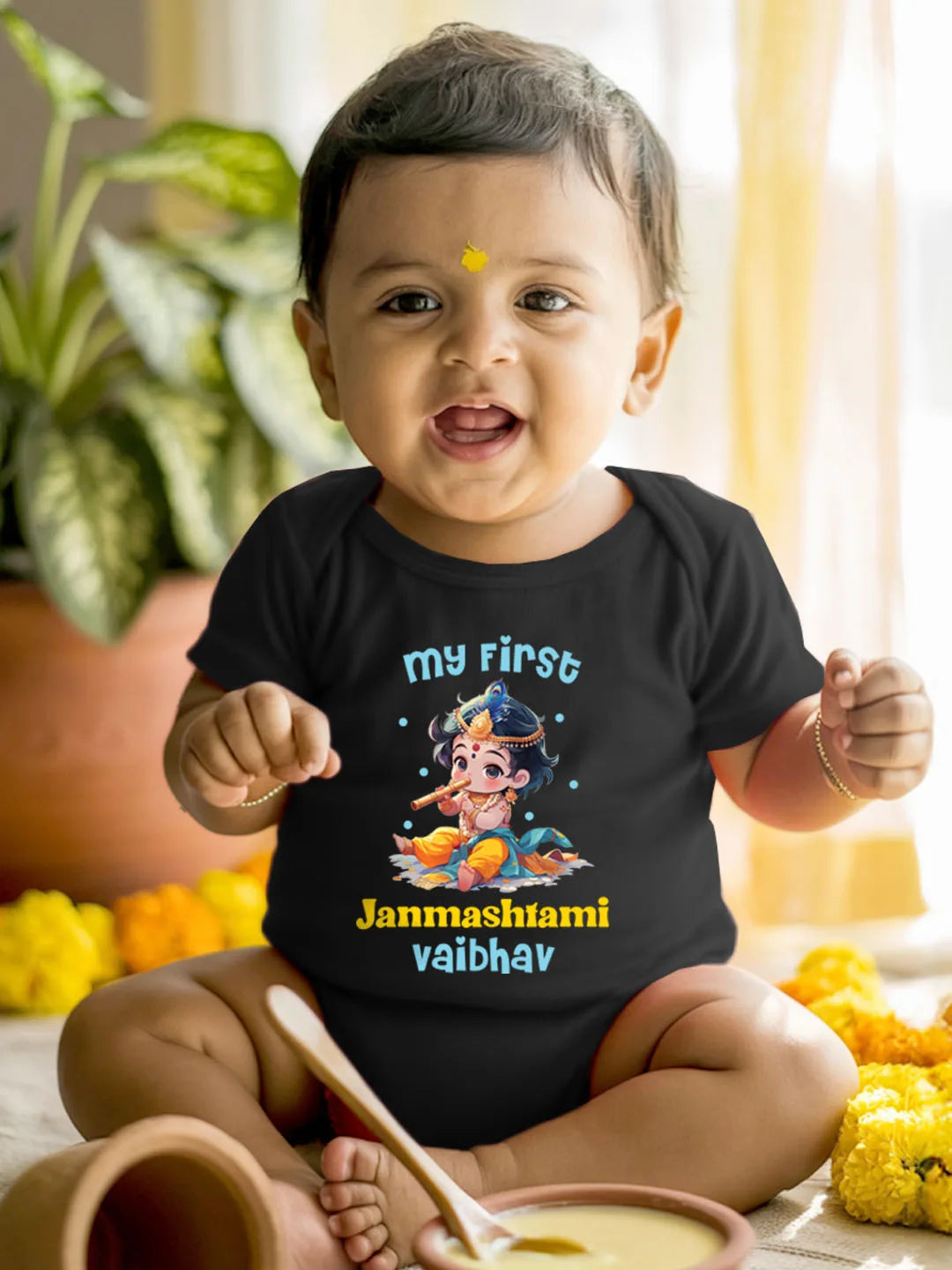 My first Janmashtami Baby Romper | Onesies w/ Custom Name