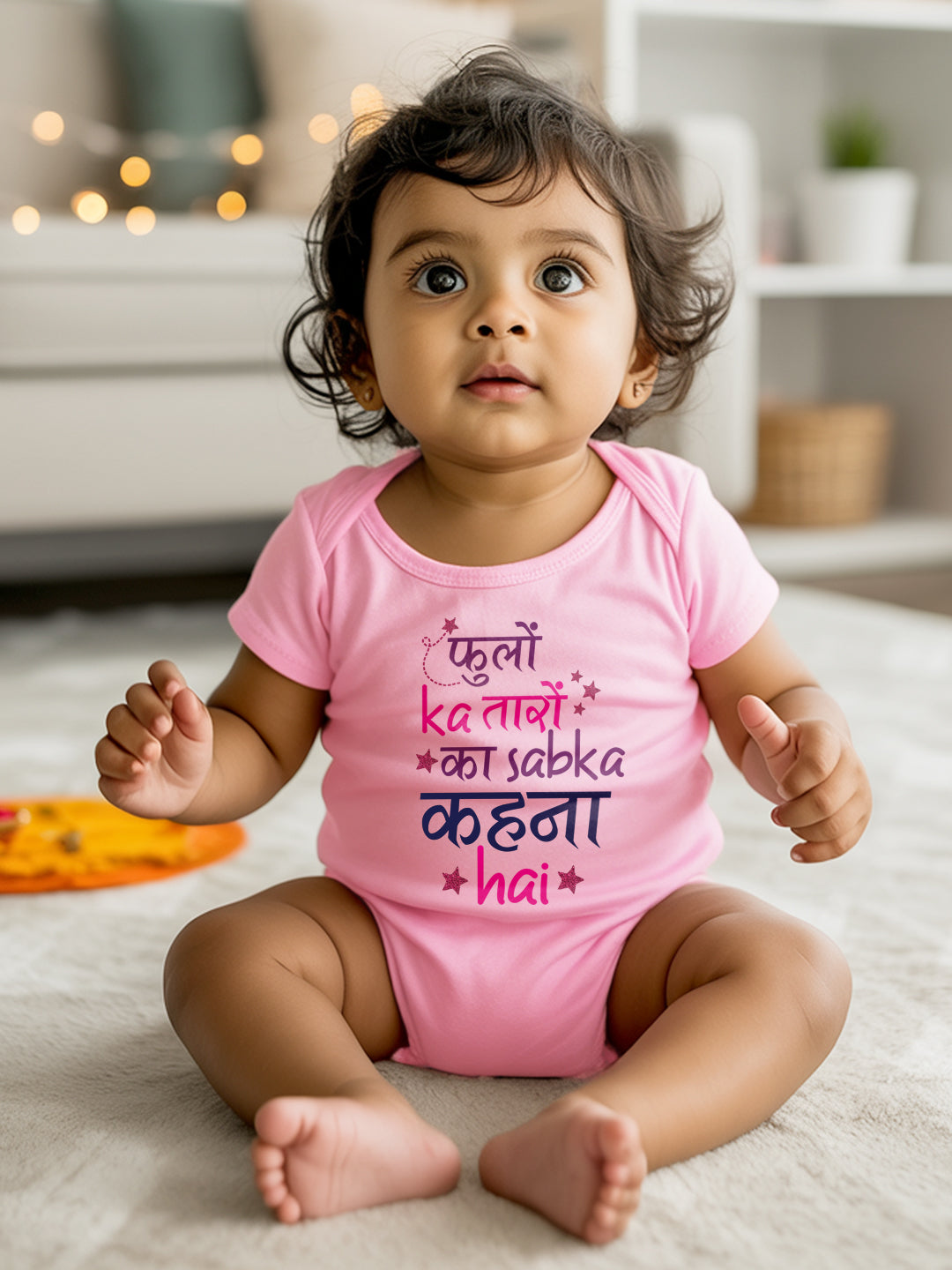 Phoolo Ka Taaro Ka Sabka Kehna Hai Baby Romper | Onesies