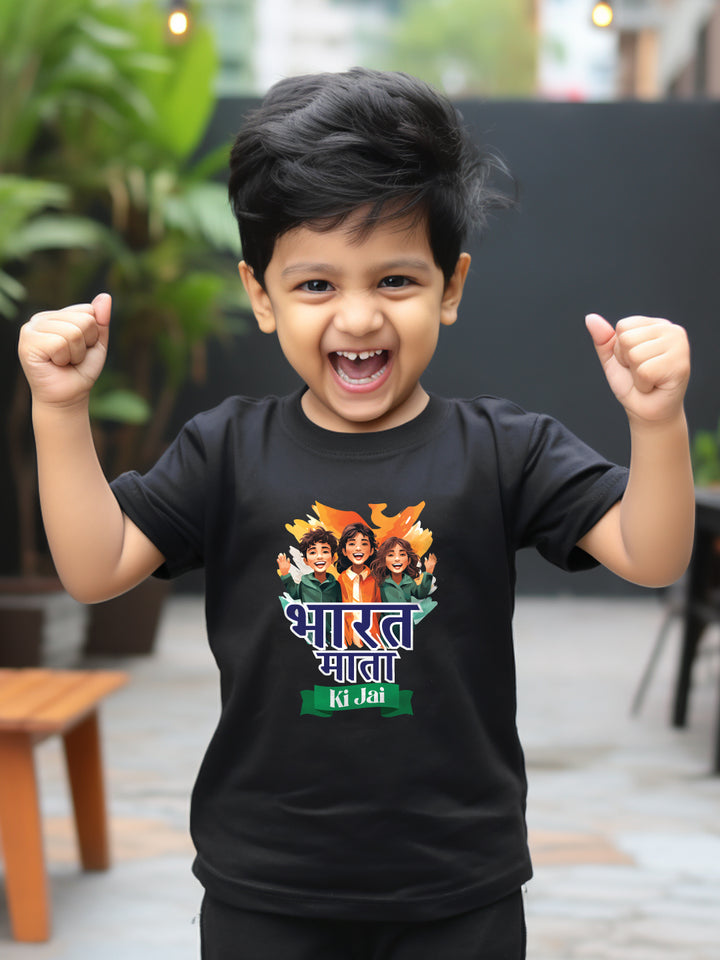 Bharat Mata Ki Jai Kids T Shirt