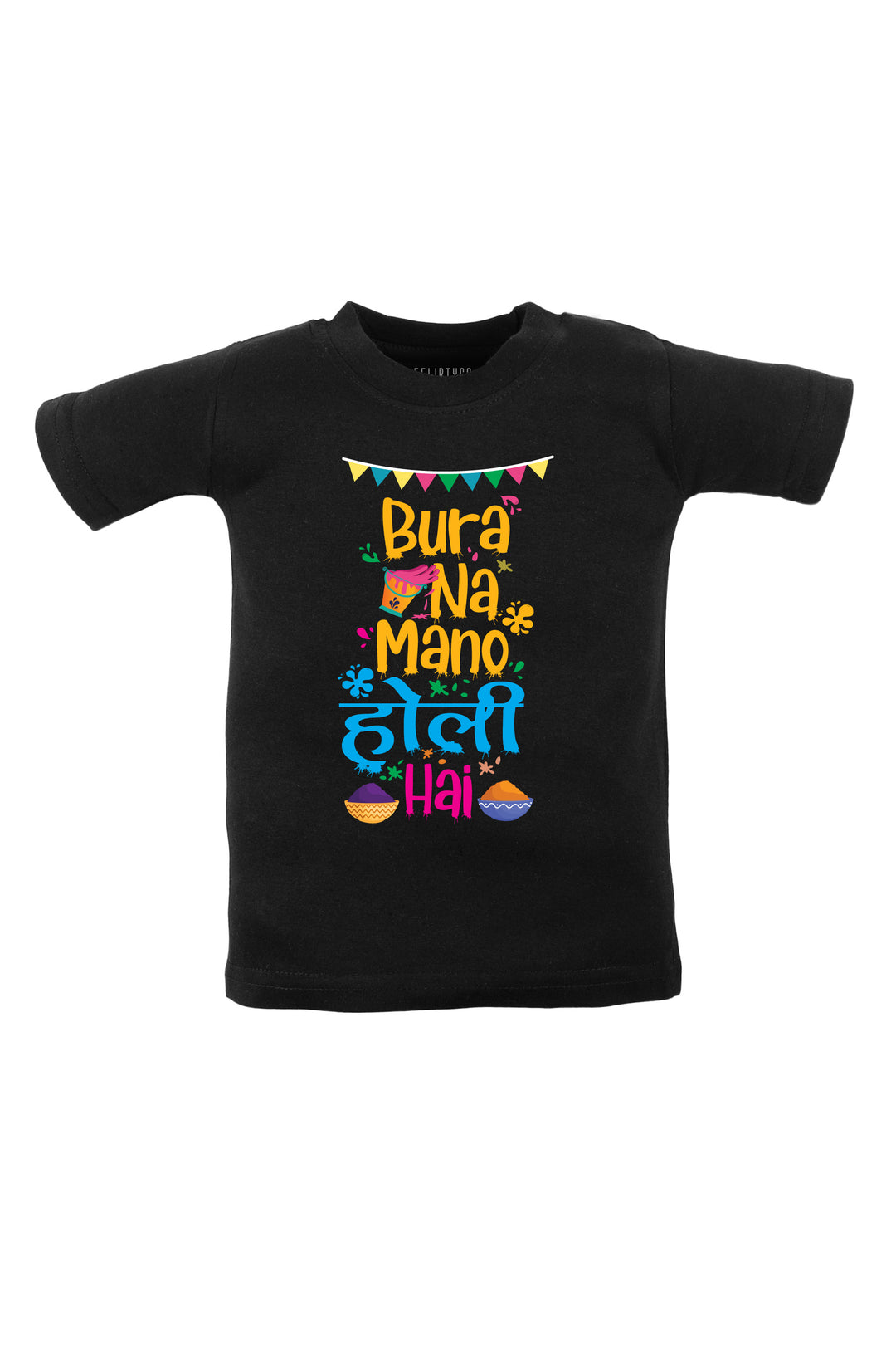 Bura Na Maano Holi Hai Kids T Shirt