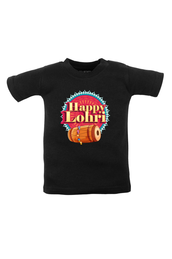 Happy Lohri With Dhol Kids T Shirt