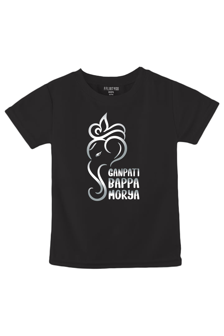 Ganpati Bappa Morya Kids T Shirt