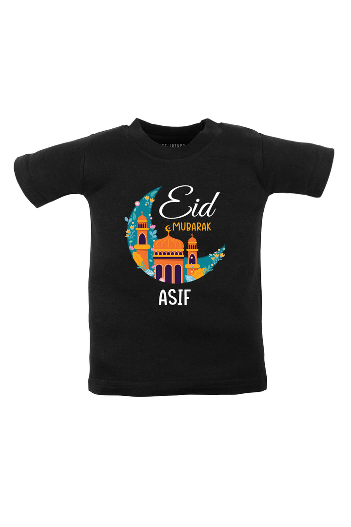 Eid Mubarak Kids T Shirt w/Custom Name