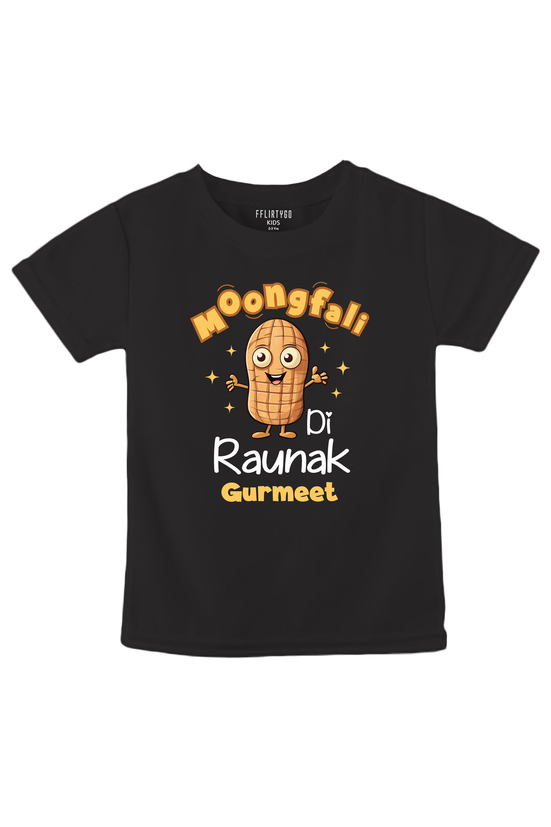 MoongFali Di Raunak Kids T Shirt w/ Custom Name