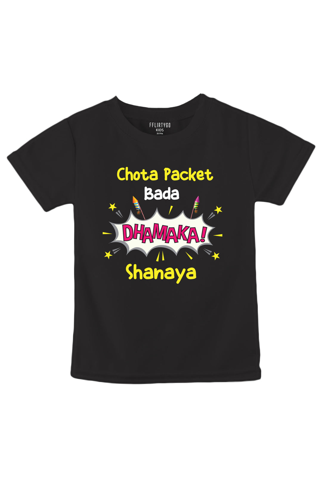 Chota Packet Bada Dhamaka Kids T Shirt w/ Custom Name