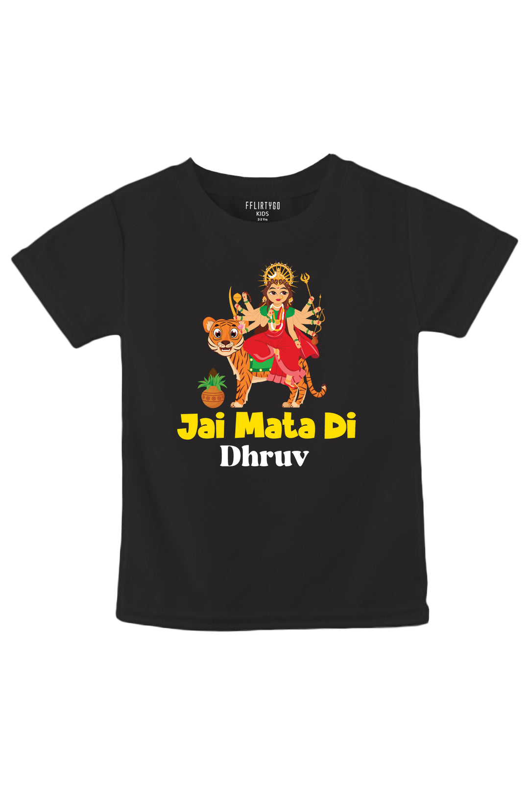 Jai Mata Di Kids T Shirt w/ Custom Name