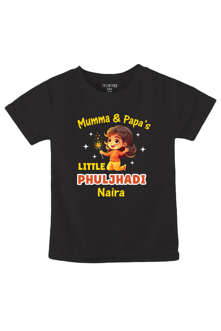 Mumma & Papa's Little Phuljhadi Kids T Shirt w/ Custom Name