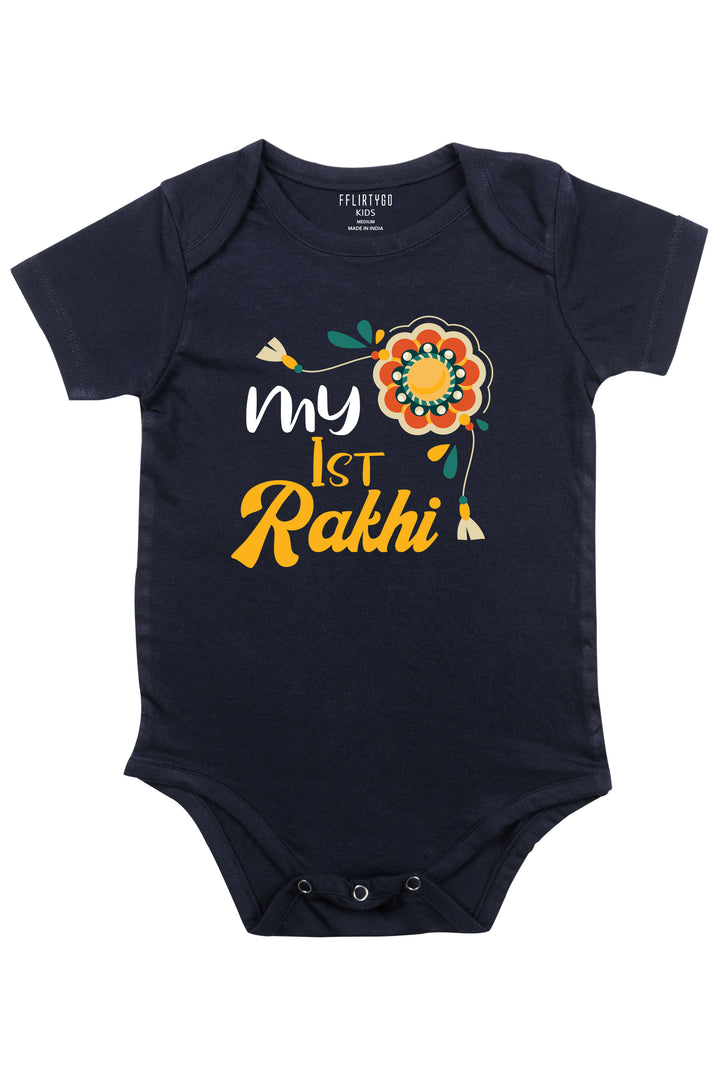 My First Rakhi Baby Romper | Onesies