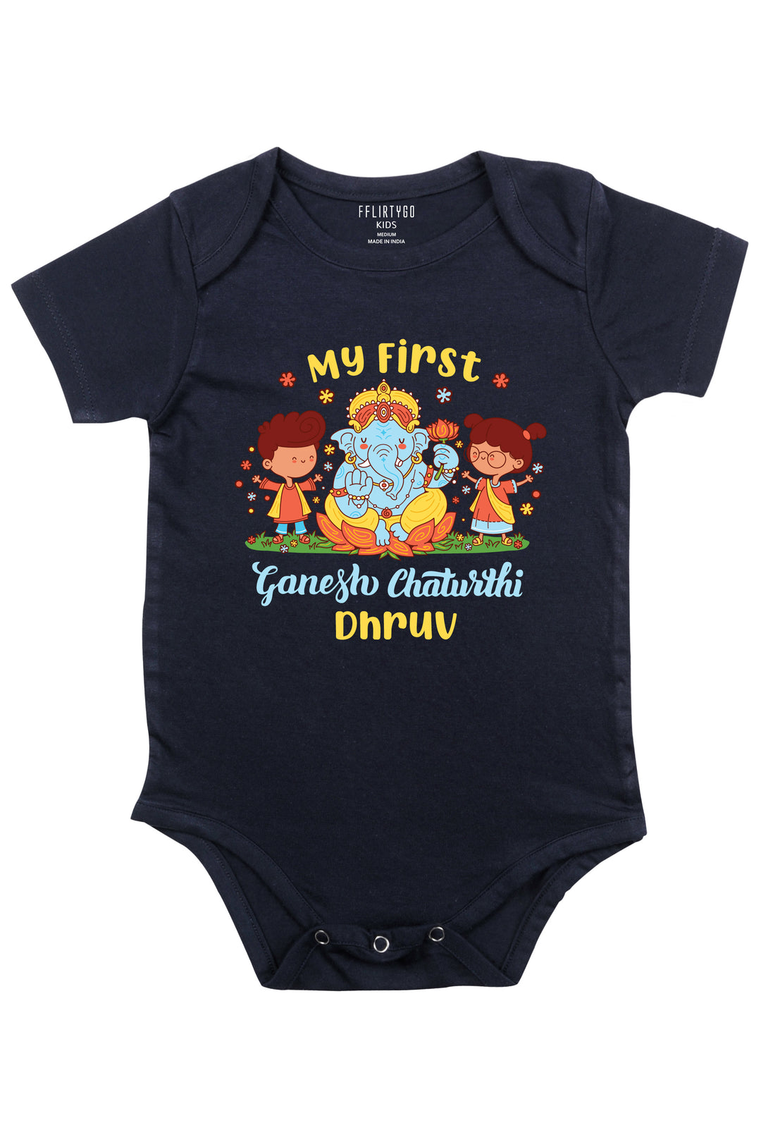 My First Ganesh Chaturthi Baby Romper | Onesies w/ Custom Name