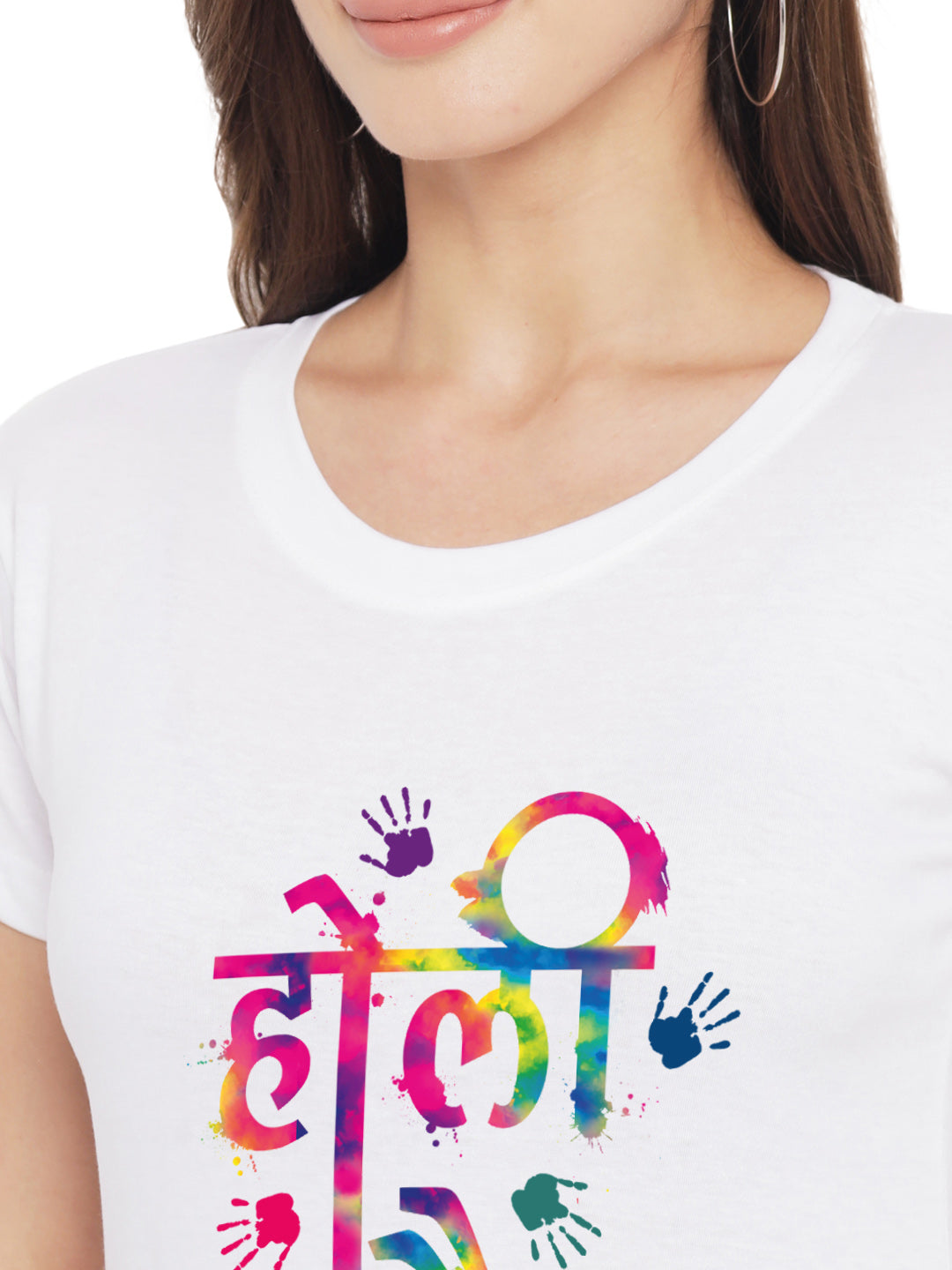 Holi Hai Women's Tshirt