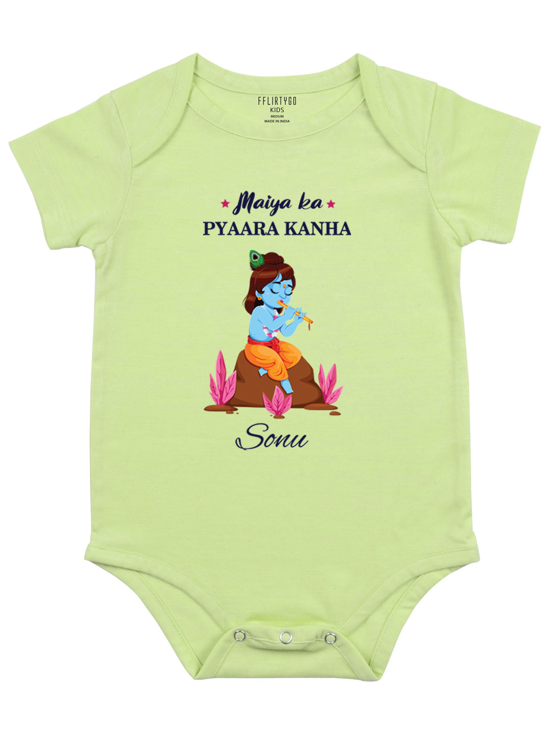 Maiya Ka Pyaara Kanha Baby Romper | Onesies w/ Custom Name