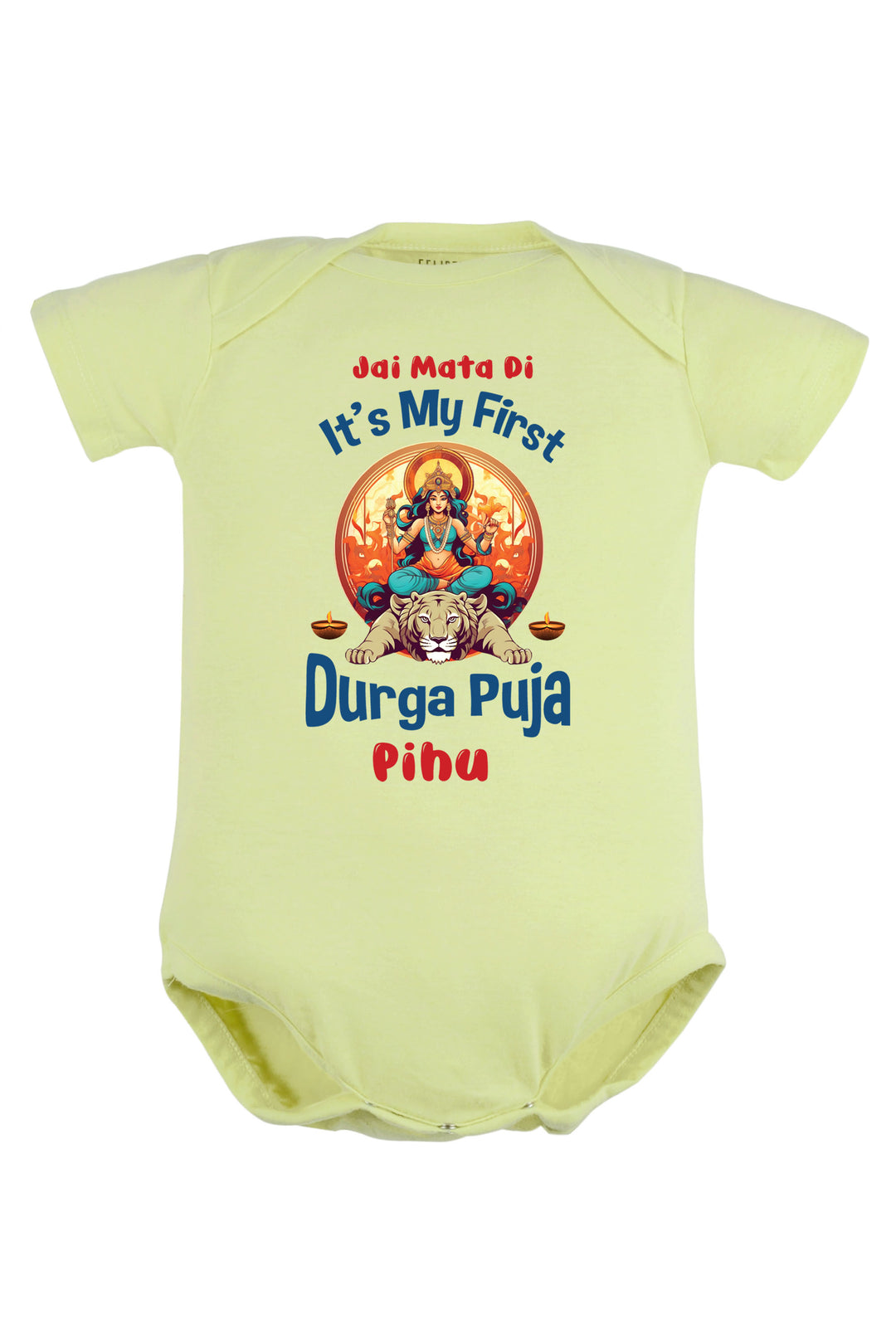 It's My First Durga Puja Baby Romper | Onesies w/ Custom Name