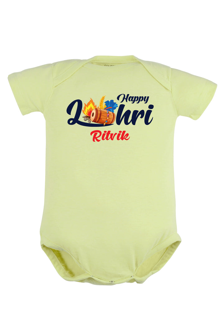 Happy Lohri Baby Romper | Onesies w/ Custom Name