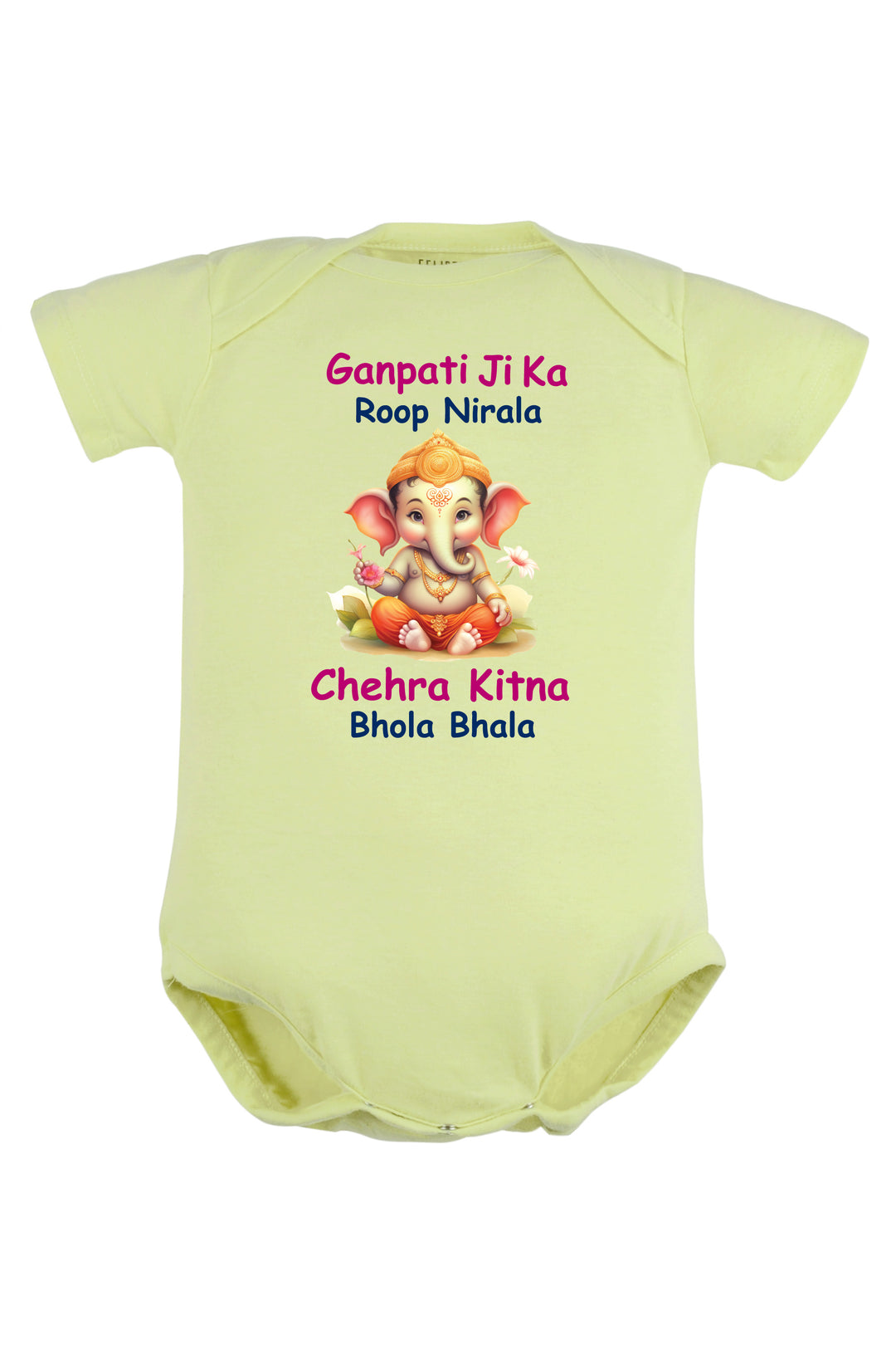 Ganpati Ji Roop Nirala Chehra Kitna Bhola Bhala Baby Romper | Onesies