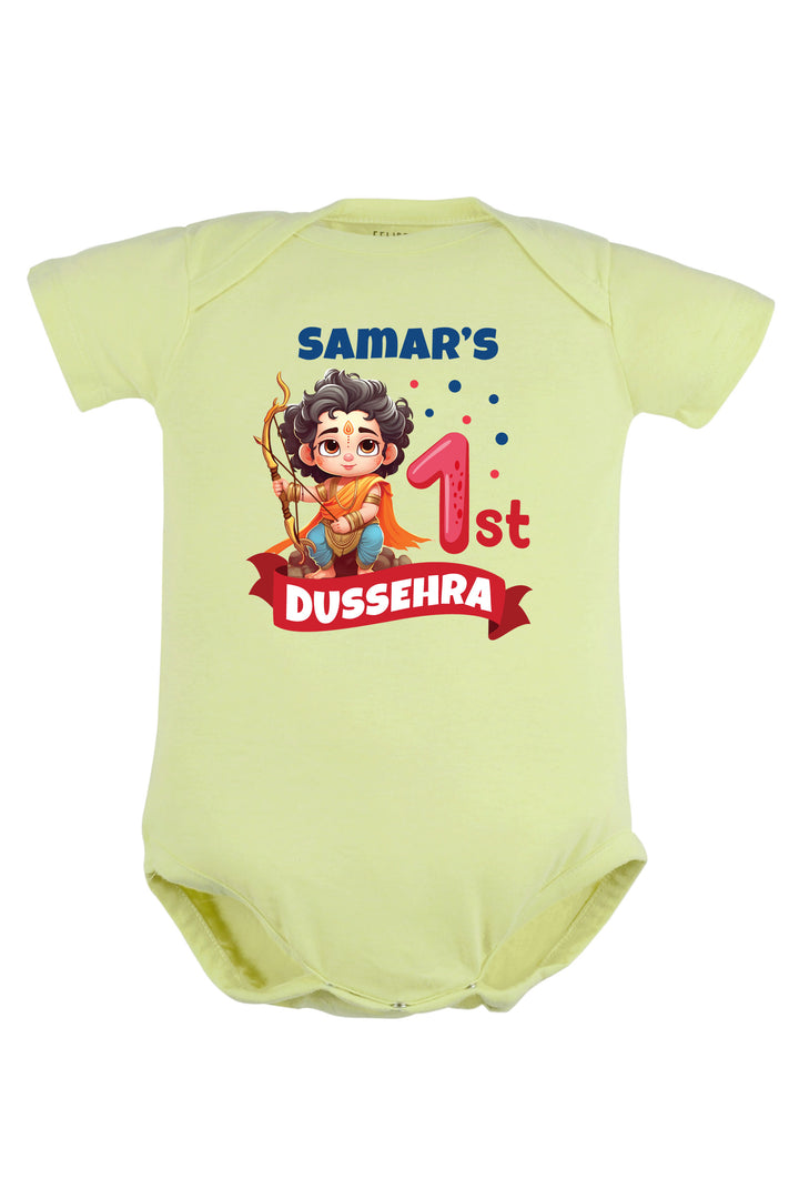 My 1st Dussehra Baby Romper | Onesies w/ Custom Name