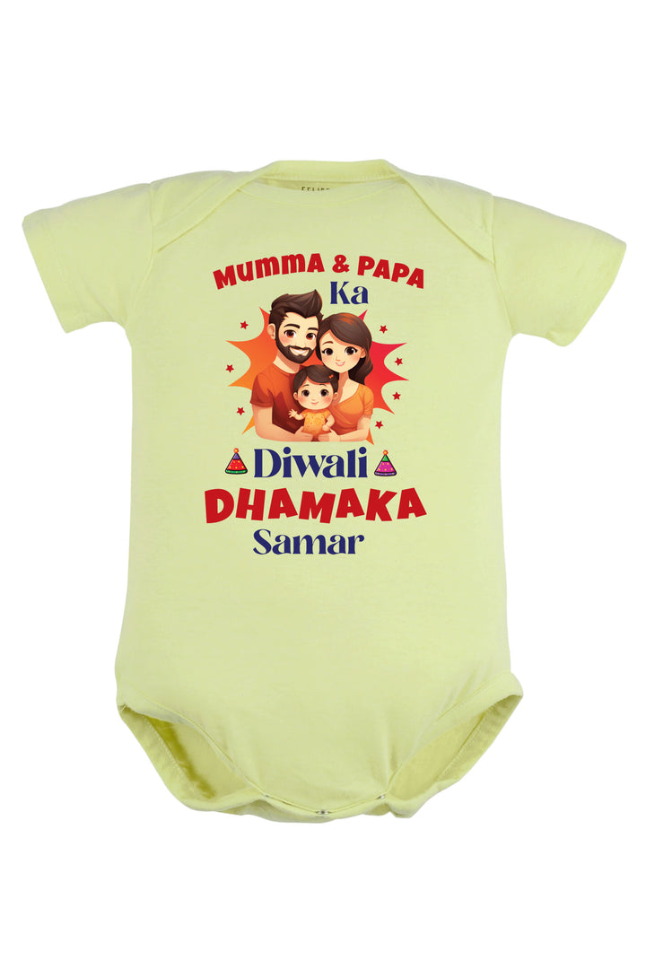 Mumma & Papa Ka Diwali Dhamaka Baby Romper | Onesies w/ Custom Name