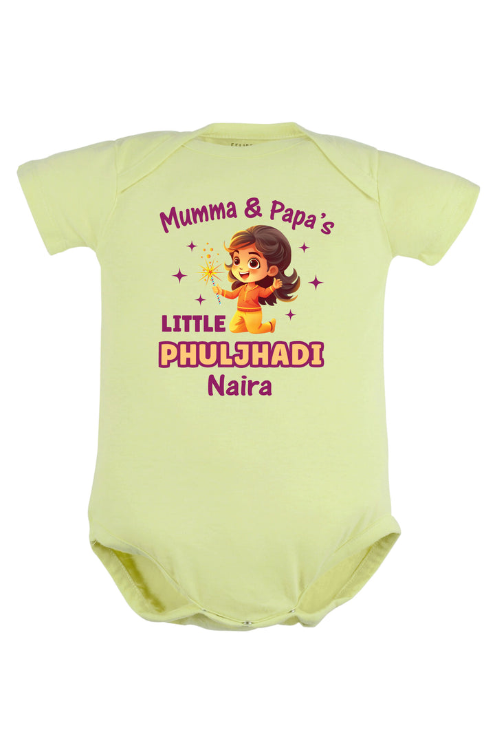 Mumma & Papa's Little Phuljhadi Baby Romper | Onesies w/ Custom Name