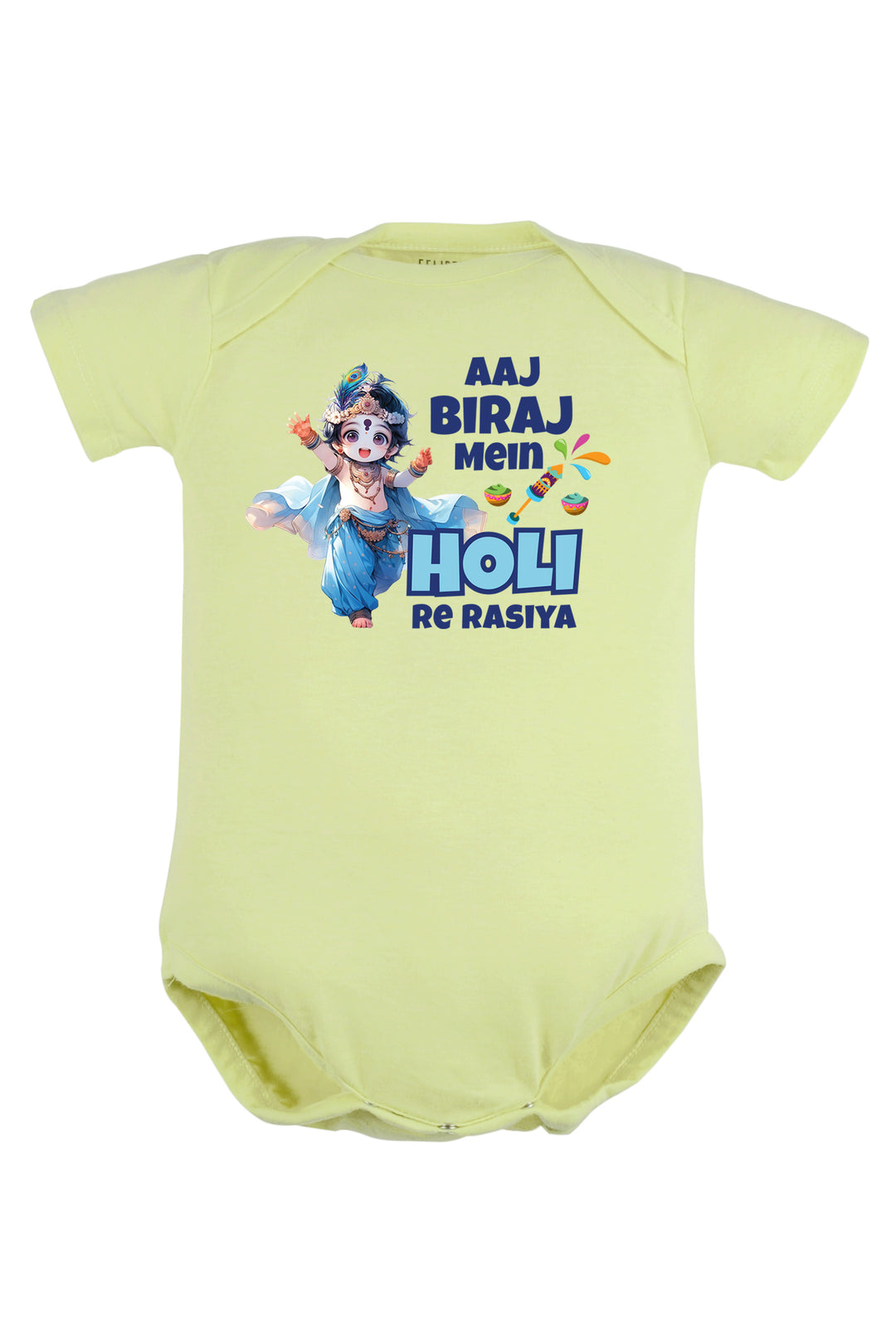 Aaj Biraj Mein Holi Re Rasiya Baby Romper | Onesies