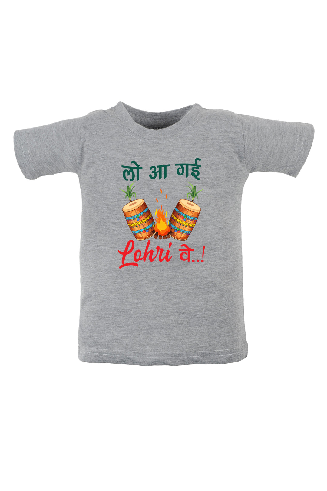 Lo Aa Gahi Lohri Ve (Hindi) Kids T Shirt