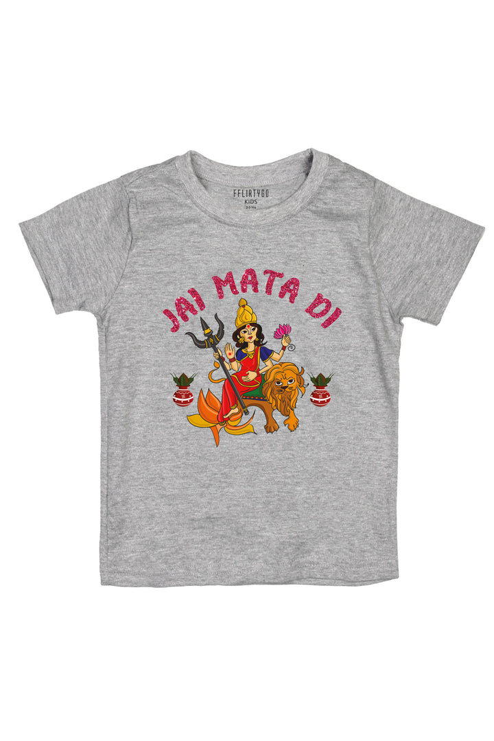 Jai Mata Di With Glitter  Kids T Shirt
