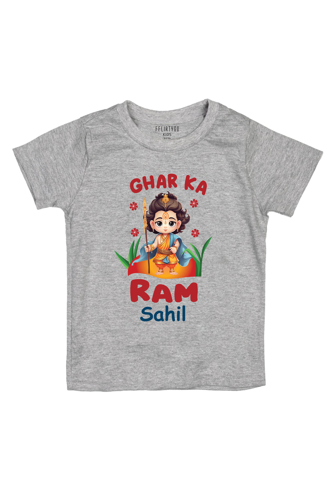 Ghar Ka Ram Kids T Shirt w/ Custom Name