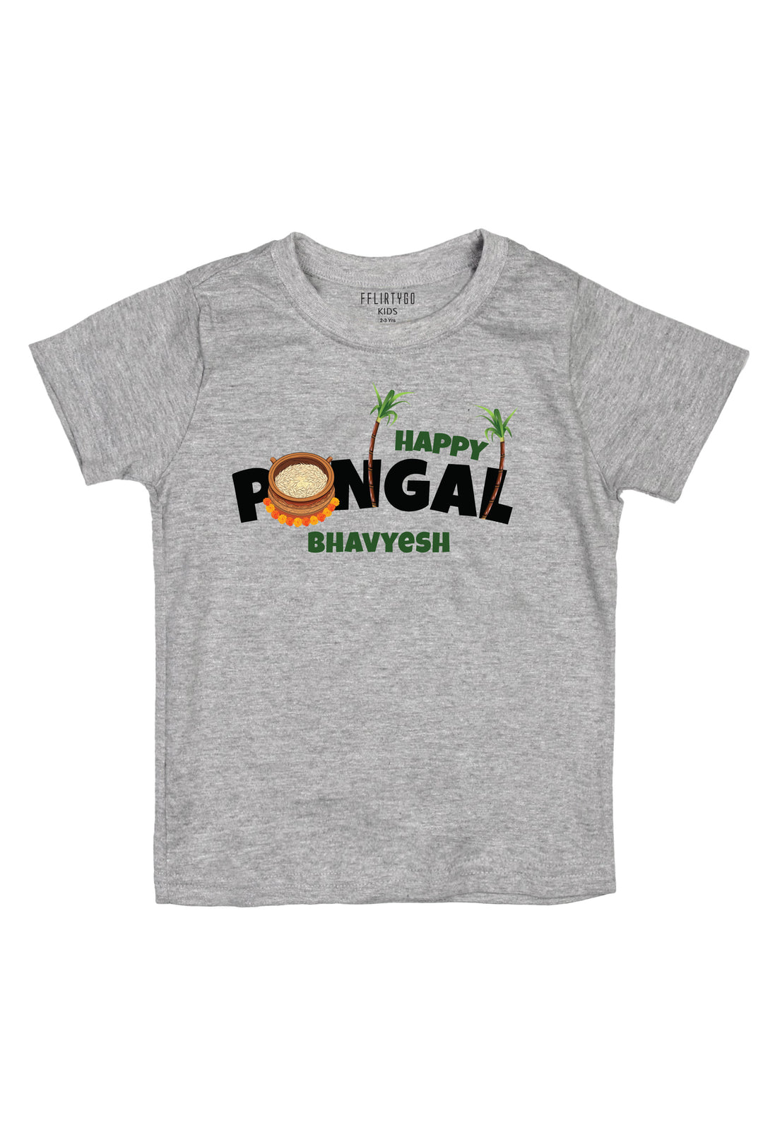 Happy Pongal Kids T Shirt w/ Custom Name