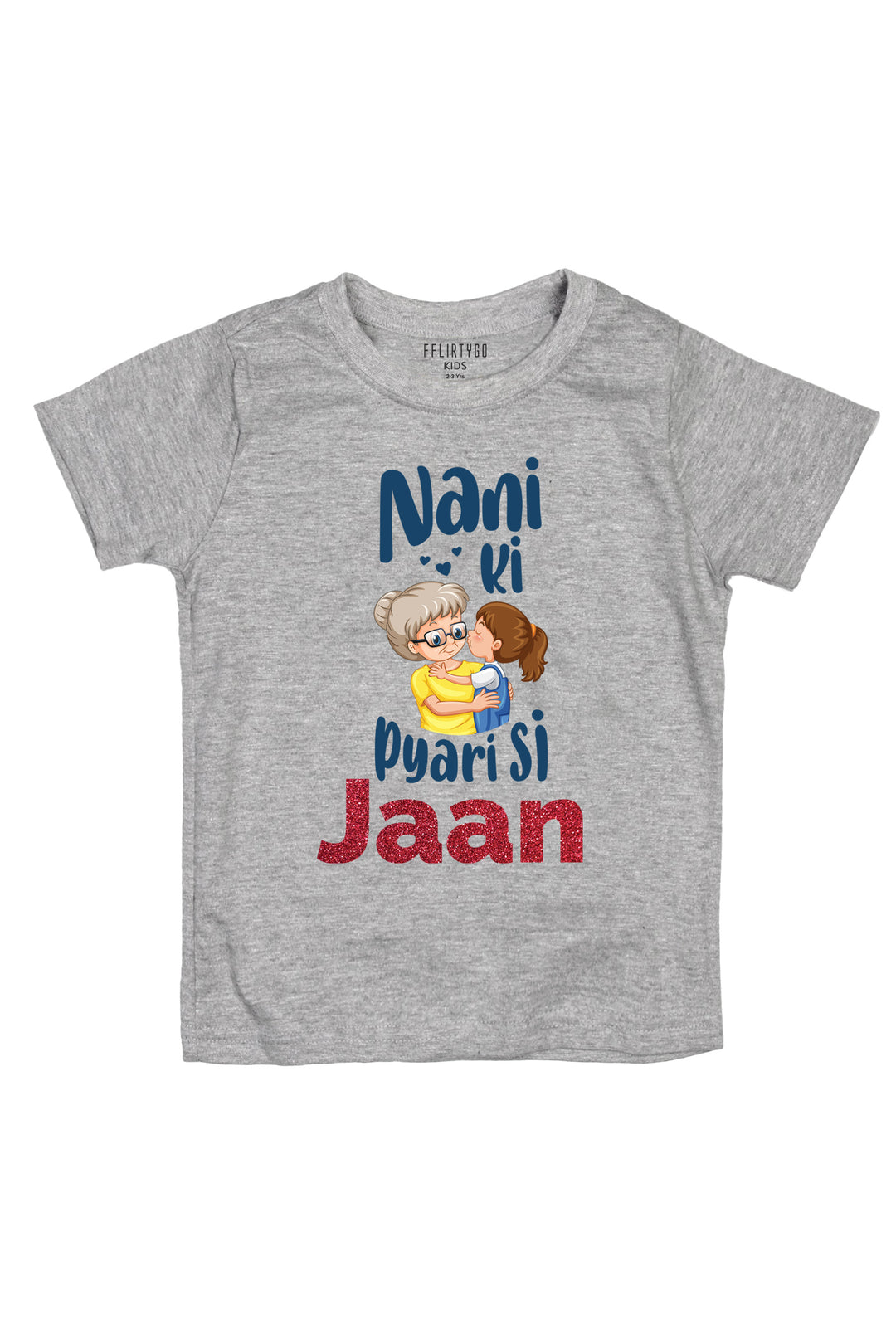 Nani Ki Pyari Si Jaan