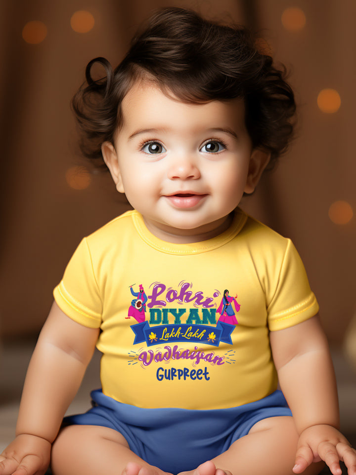 Lohri Diyan Lakh Lakh Vadhaiyan Kids T Shirt w/ Custom Name