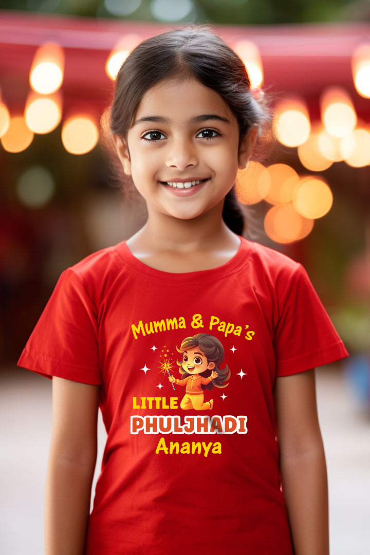 Mumma & Papa's Little Phuljhadi Kids T Shirt w/ Custom Name
