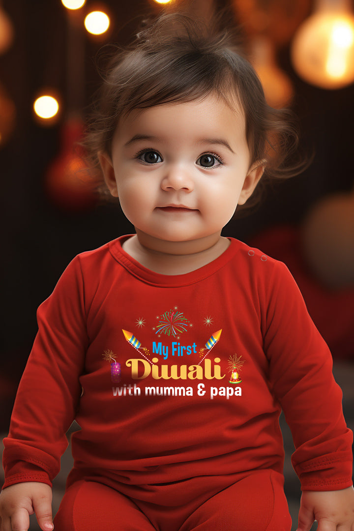 My First Diwali With Mumma & Papa Baby Romper | Onesies