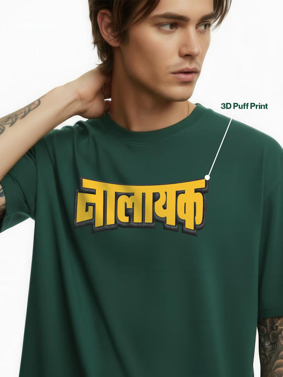 Nalayak Black Puff Printed Men's Oversized T-Shirt