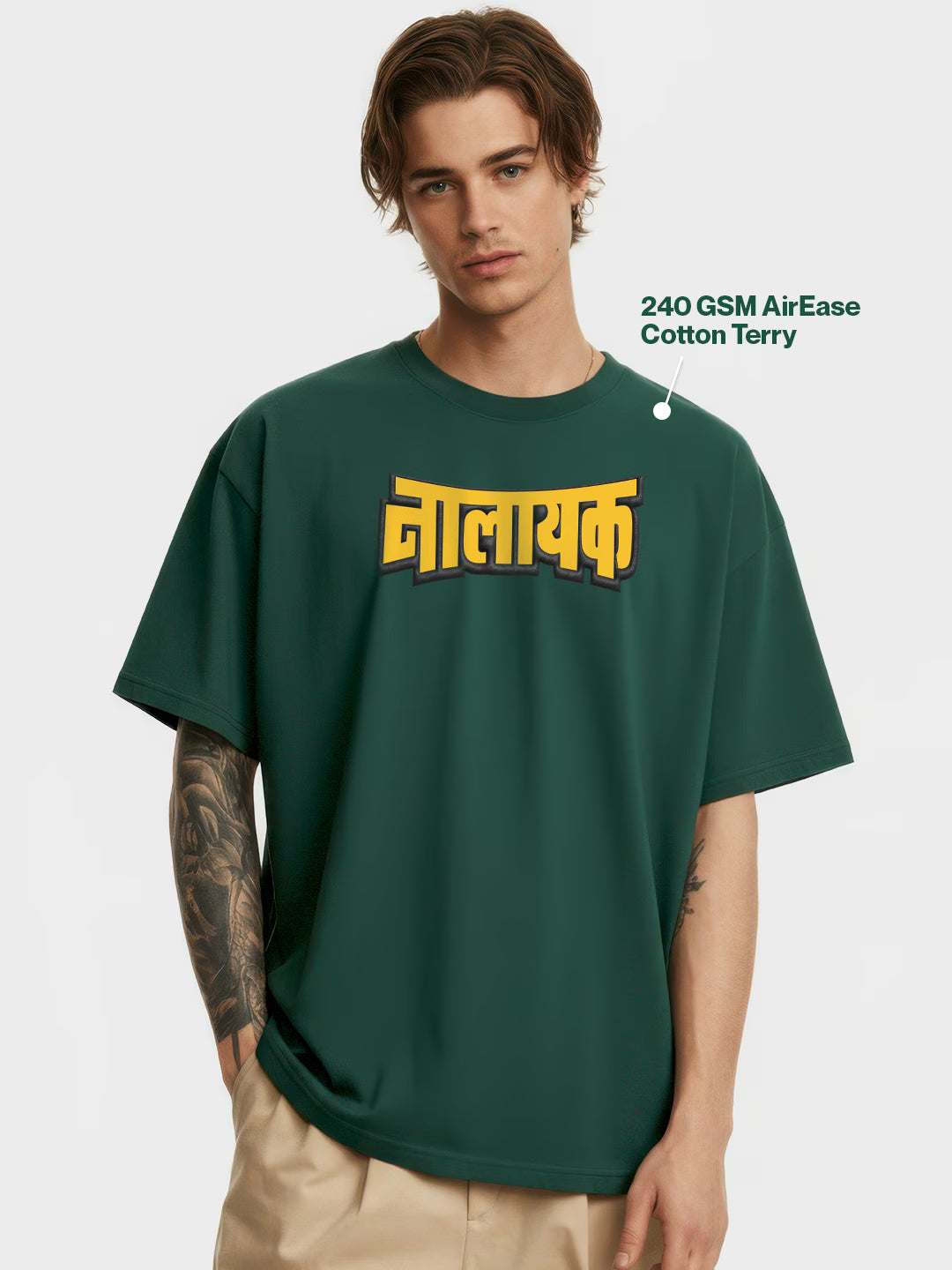 Nalayak Black Puff Printed Men's Oversized T-Shirt